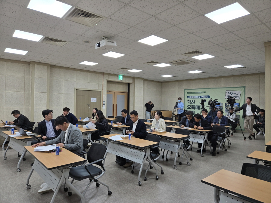 [크기변환]기자간담회 (3).jpg